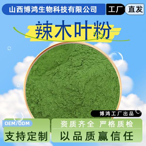 木叶生粉与木叶科技 从厂家品牌到热帖图片的全景观察